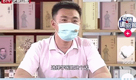 感动！陶勇医生被砍496天后，9岁女儿第一次发声：我比爸爸大6岁，我可以照顾他休闲区蓝鸢梦想 - Www.slyday.coM