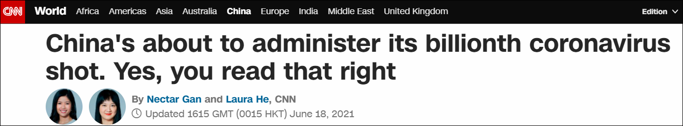 Cnn 中国新冠疫苗接种马上10亿了 对 你没看错 新冠疫苗 中国 Cnn 新浪军事 新浪网 Cnn 中国新冠疫苗接种马上10亿了 对 你没看错 新冠疫苗 中国 Cnn 新浪军事 新浪网