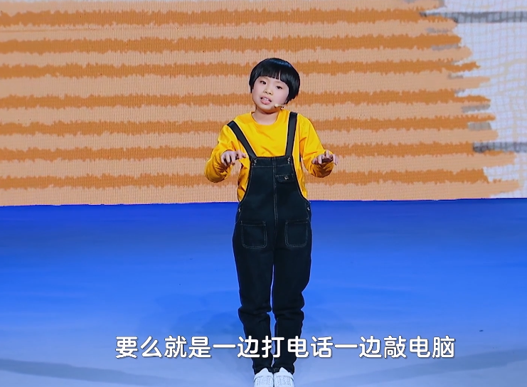 感动！陶勇医生被砍496天后，9岁女儿第一次发声：我比爸爸大6岁，我可以照顾他休闲区蓝鸢梦想 - Www.slyday.coM