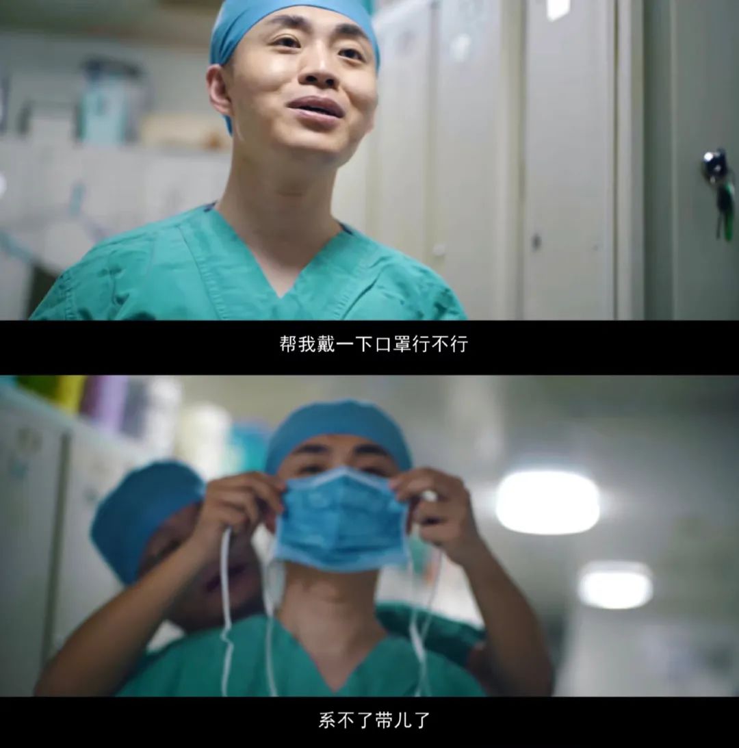 感动！陶勇医生被砍496天后，9岁女儿第一次发声：我比爸爸大6岁，我可以照顾他休闲区蓝鸢梦想 - Www.slyday.coM