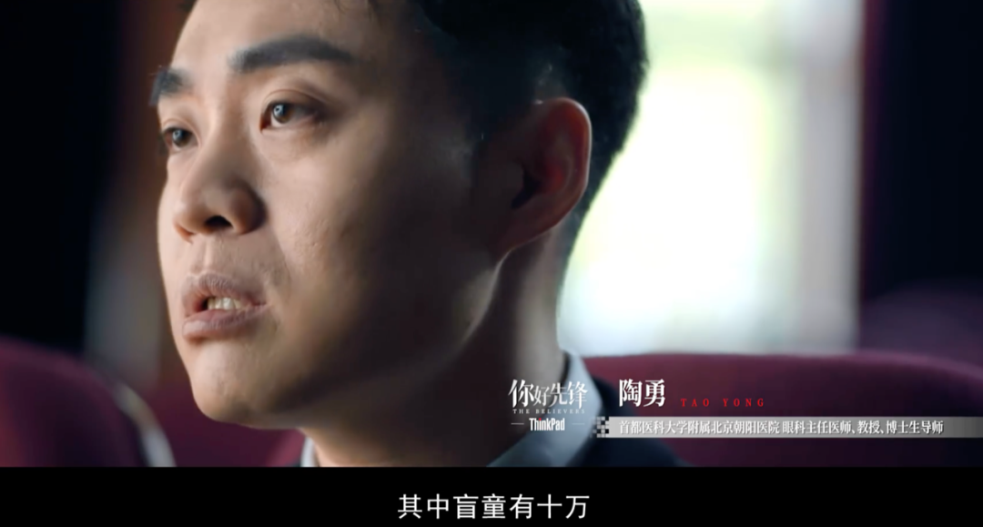 感动！陶勇医生被砍496天后，9岁女儿第一次发声：我比爸爸大6岁，我可以照顾他休闲区蓝鸢梦想 - Www.slyday.coM