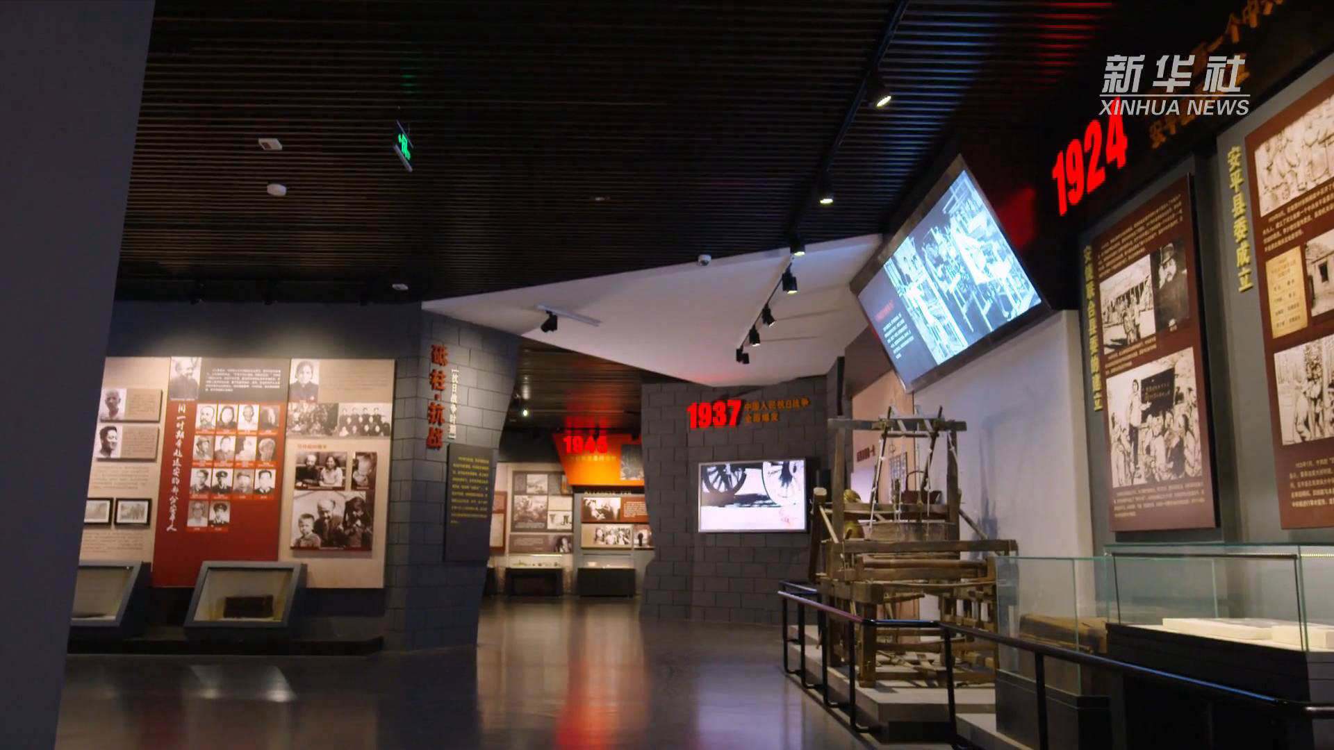 1923年8月,在河北省安平县台城村,弓仲韬带领两名新党员成立了中共