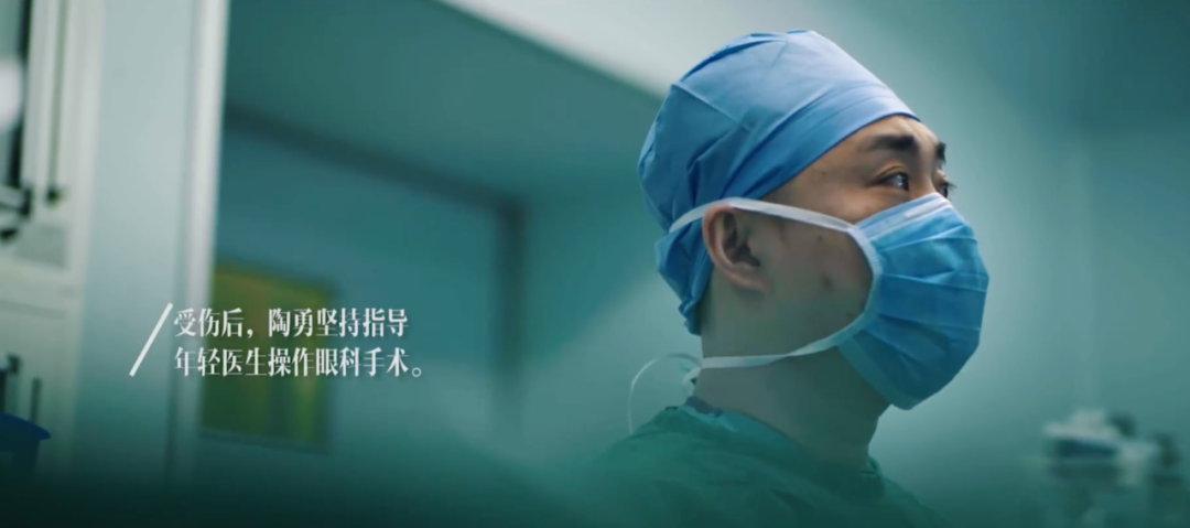 感动！陶勇医生被砍496天后，9岁女儿第一次发声：我比爸爸大6岁，我可以照顾他休闲区蓝鸢梦想 - Www.slyday.coM