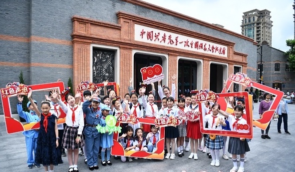 上海少年儿童‘红色声浪’情景讲述展评活动”总结表彰会在中福会少年宫举行，孙中钦 摄