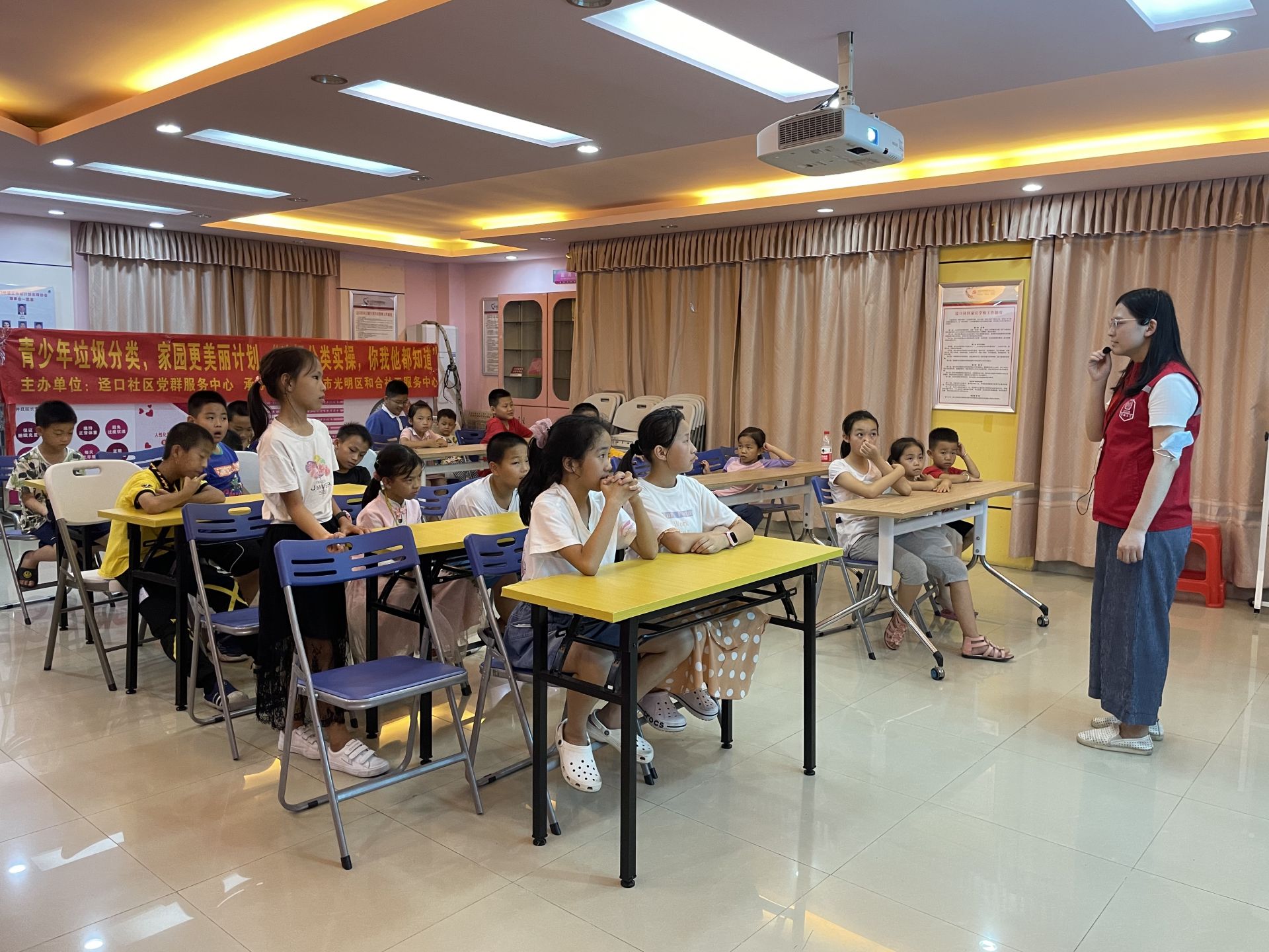 迳口社区举办青少年垃圾分类学习宣传活动