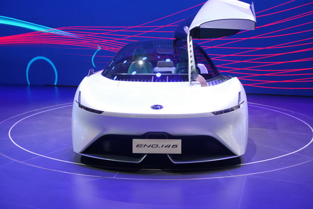 广汽埃安将打造高端轿车 概念车eno.146将量产
