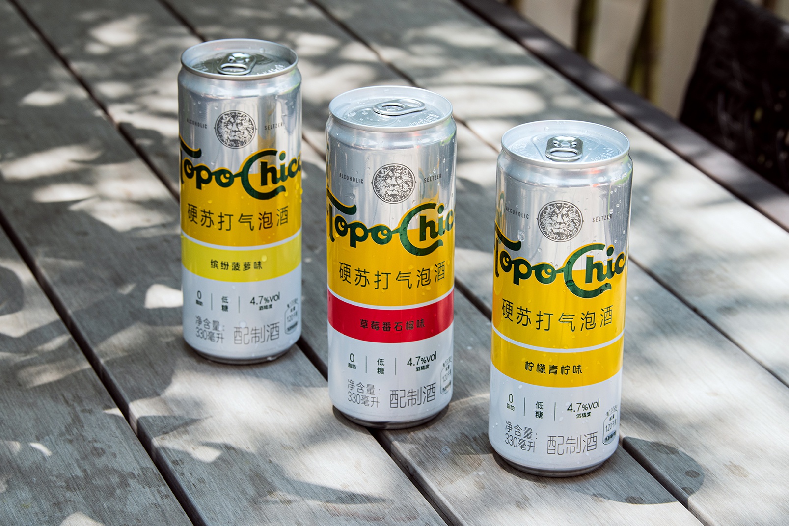 可口可乐公司在中国首次推出含酒精饮料托帕客（TopoChico）硬苏打气泡酒