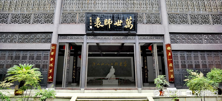 徽州古城里的陶行知纪念馆