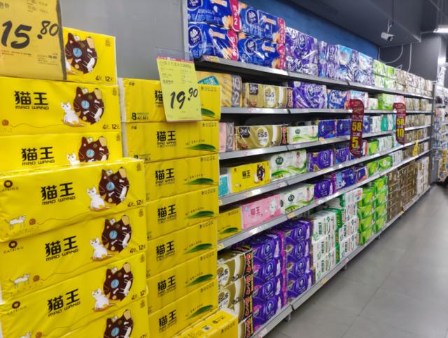 卫生纸又涨价了?专业人士:不建议囤纸|涨价|纸价|超市_新浪新闻