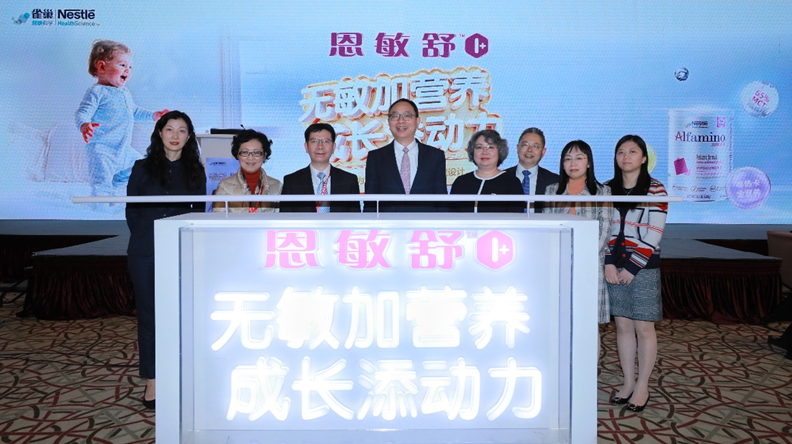 突发丨雀巢“自爆”食品、饮料、糖果等品类中大部分产品不健康休闲区蓝鸢梦想 - Www.slyday.coM