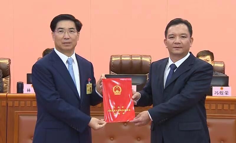 中山市第十五届人大常委会第四十三次会议召开