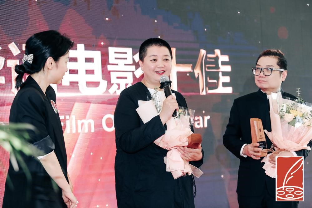 《春潮》导演杨荔钠发表获奖感言