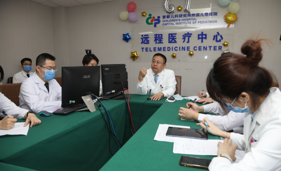 "首都儿科研究所怎么网上挂号