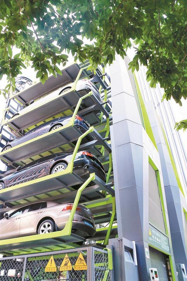 智能立体车库90秒完成停车