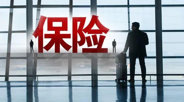 中年男性买保险的画像曝光80后热情高第一份保险买给谁