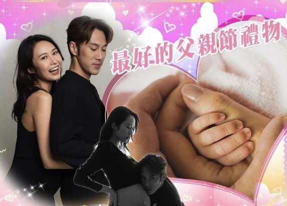 34岁汤怡官宣产女喜讯 晒一家三口牵手照表白丈夫