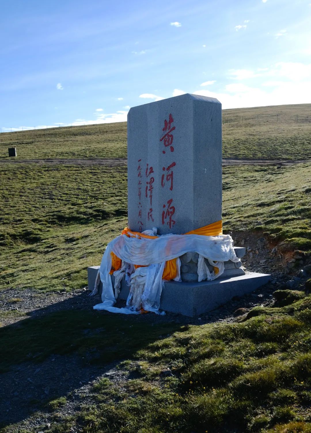 行走黄河源草地神州风物