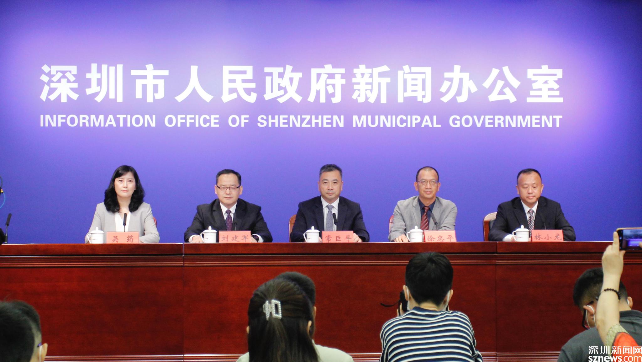 结果阴性自动转为"绿码"|深圳市|绿码|核酸检测_新浪新闻