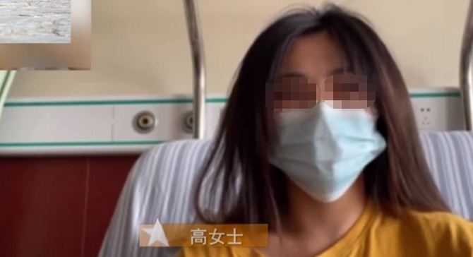 女子突然跳车摔骨折 网约车公司发情况说明 新浪新闻 女子突然跳车摔骨折 网约车公司发情况说明 新浪新闻