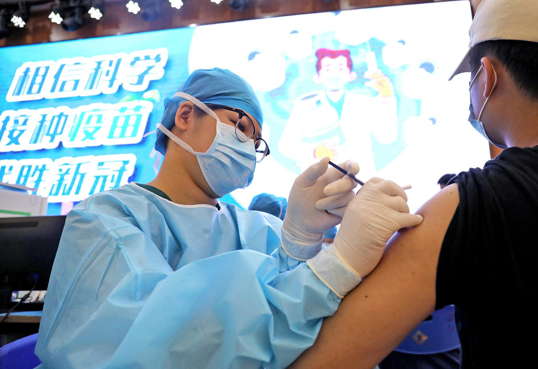 我国新冠疫苗接种破10亿剂次