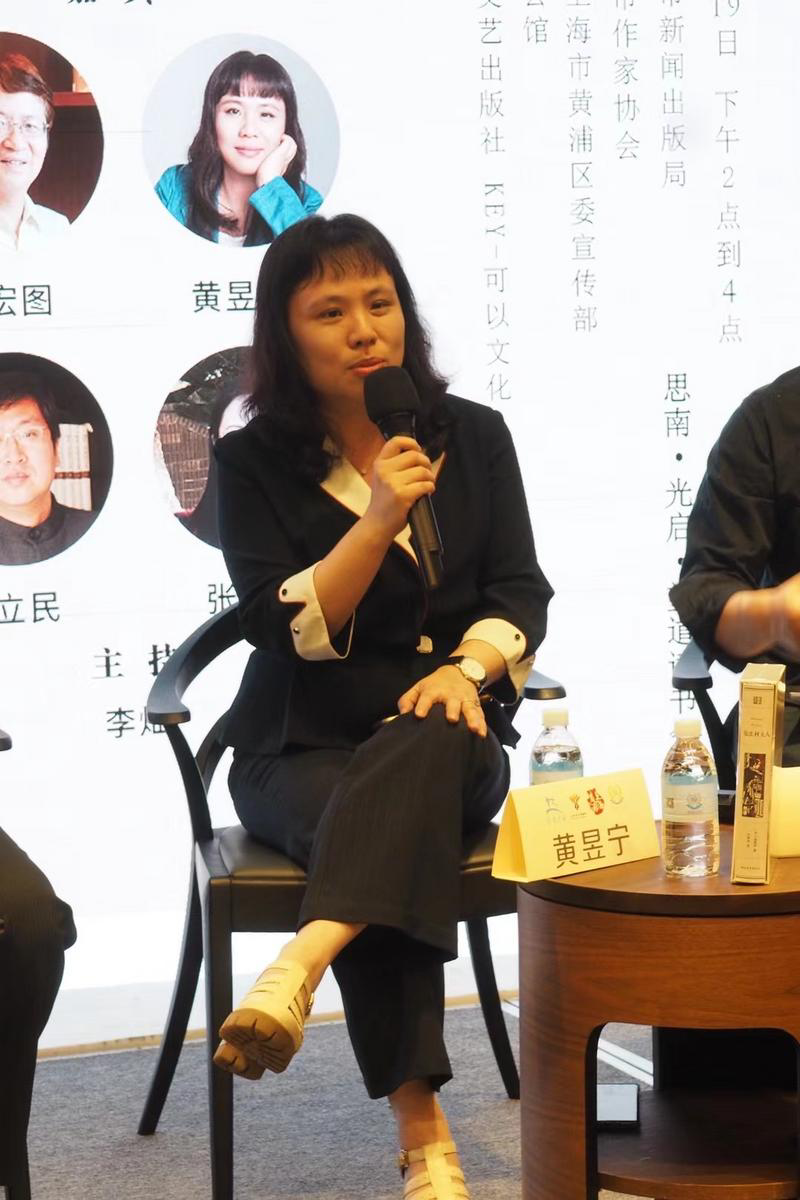 许渊冲经典译本分享会在沪举办|包法利夫人|许渊冲|福楼拜_新浪新闻