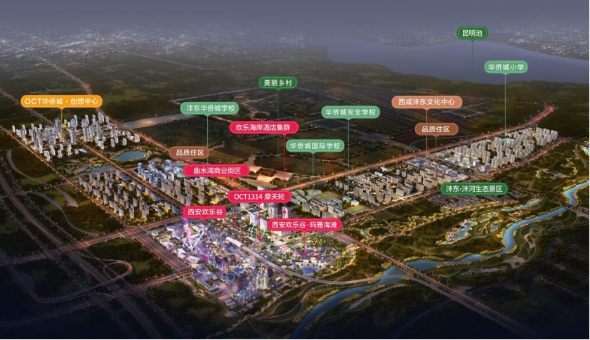 （园区俯瞰图，企业供，央广网发）