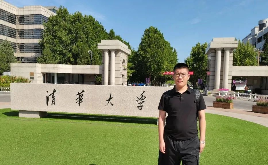 北京市|周浩|北京大学_新浪新闻