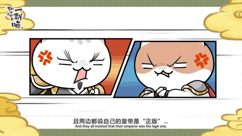 480_270gif 动态图 动图
