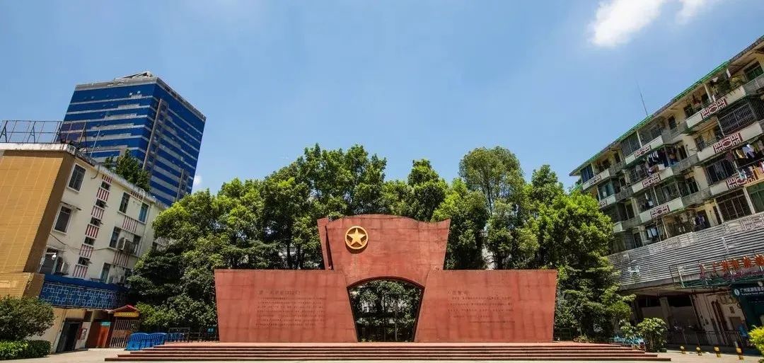 团一大广场成为爱国主义教育重要阵地:中国共青团在这里诞生|历史|爱