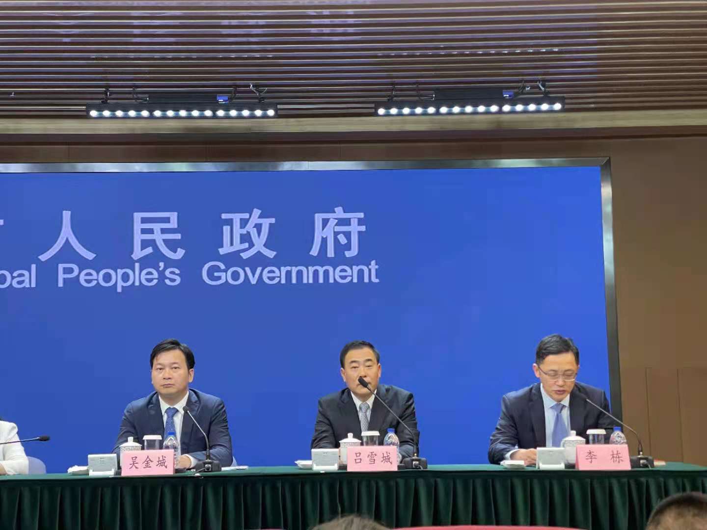 2021人工智能大会智慧场馆全新亮相,云展将上演"夜上海"