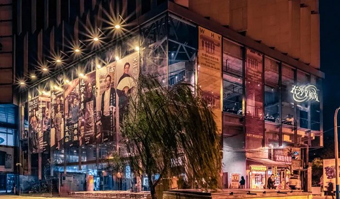 长沙超级文和友，图源其官方微信公众号