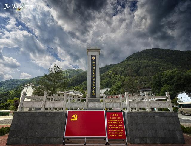 黎明前的反击 走近袁家沟红军一场以弱胜强的战斗 最小的烈士仅16岁