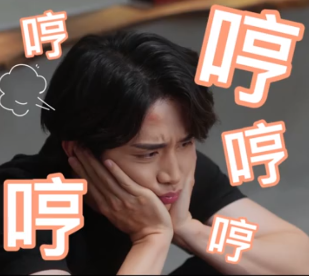 张新成发出灵魂质问:为什么一看我就笑?