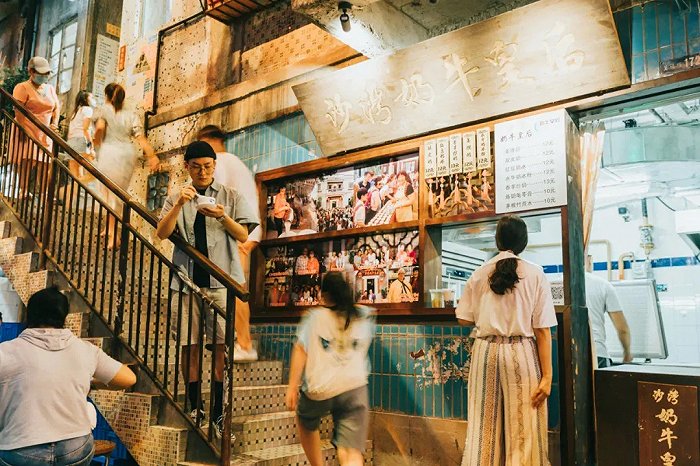 广州超级文和友，图源其官方微信公众号