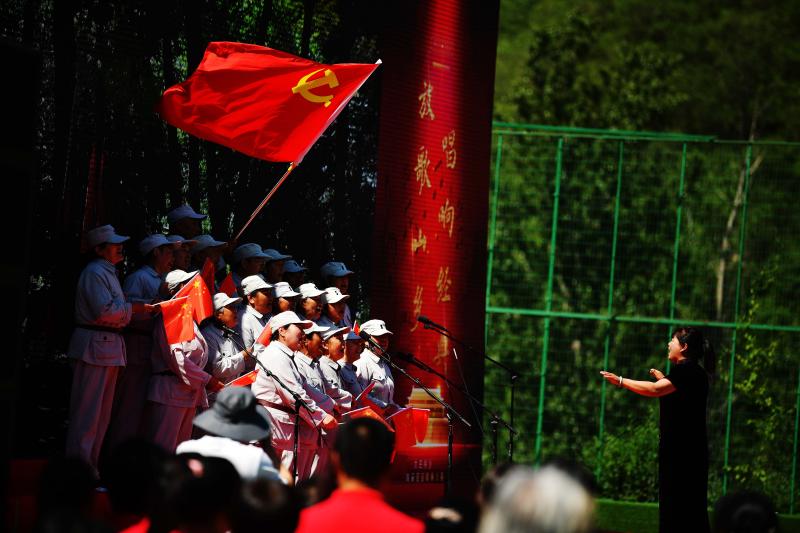 献礼建党百年北京革命老区群众唱响红色旋律