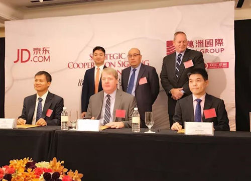 双汇原定接班人突遭罢免,谁将成为万洲国际二代掌门人?