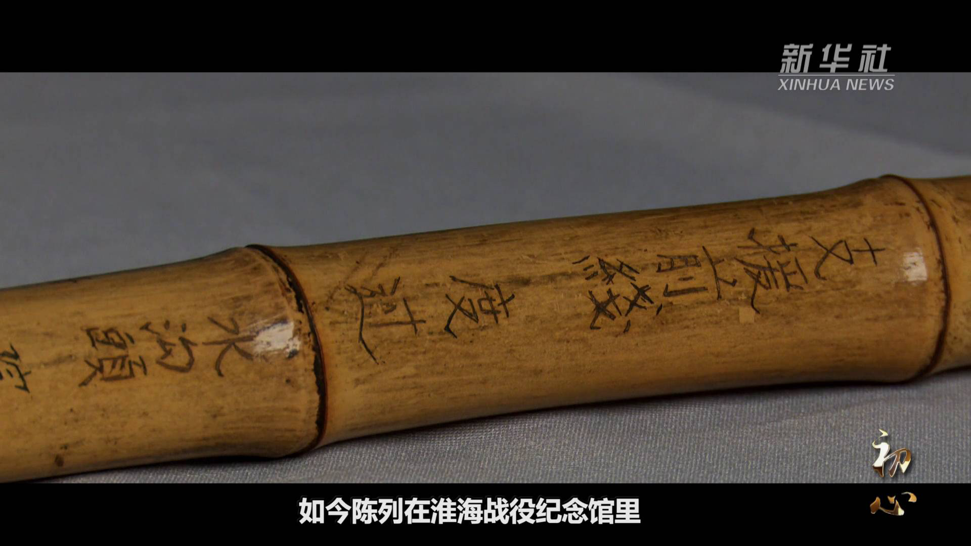 幼儿园中班民间游戏教案