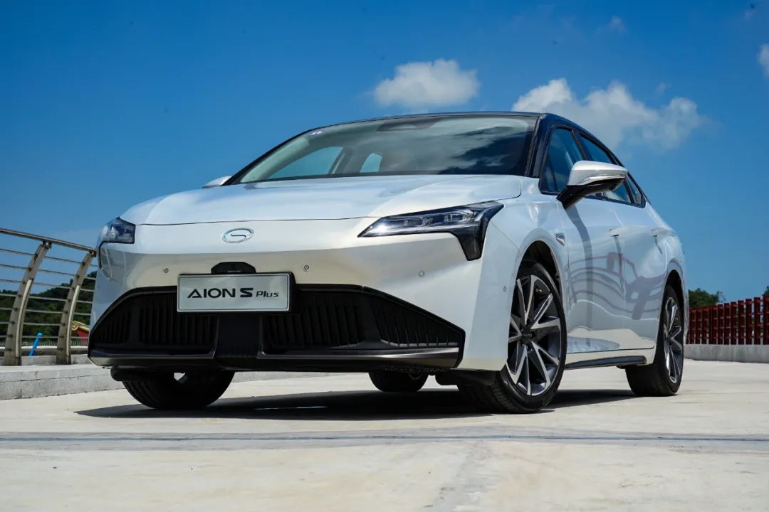 「to c」是重点!试驾广汽埃安aion s plus