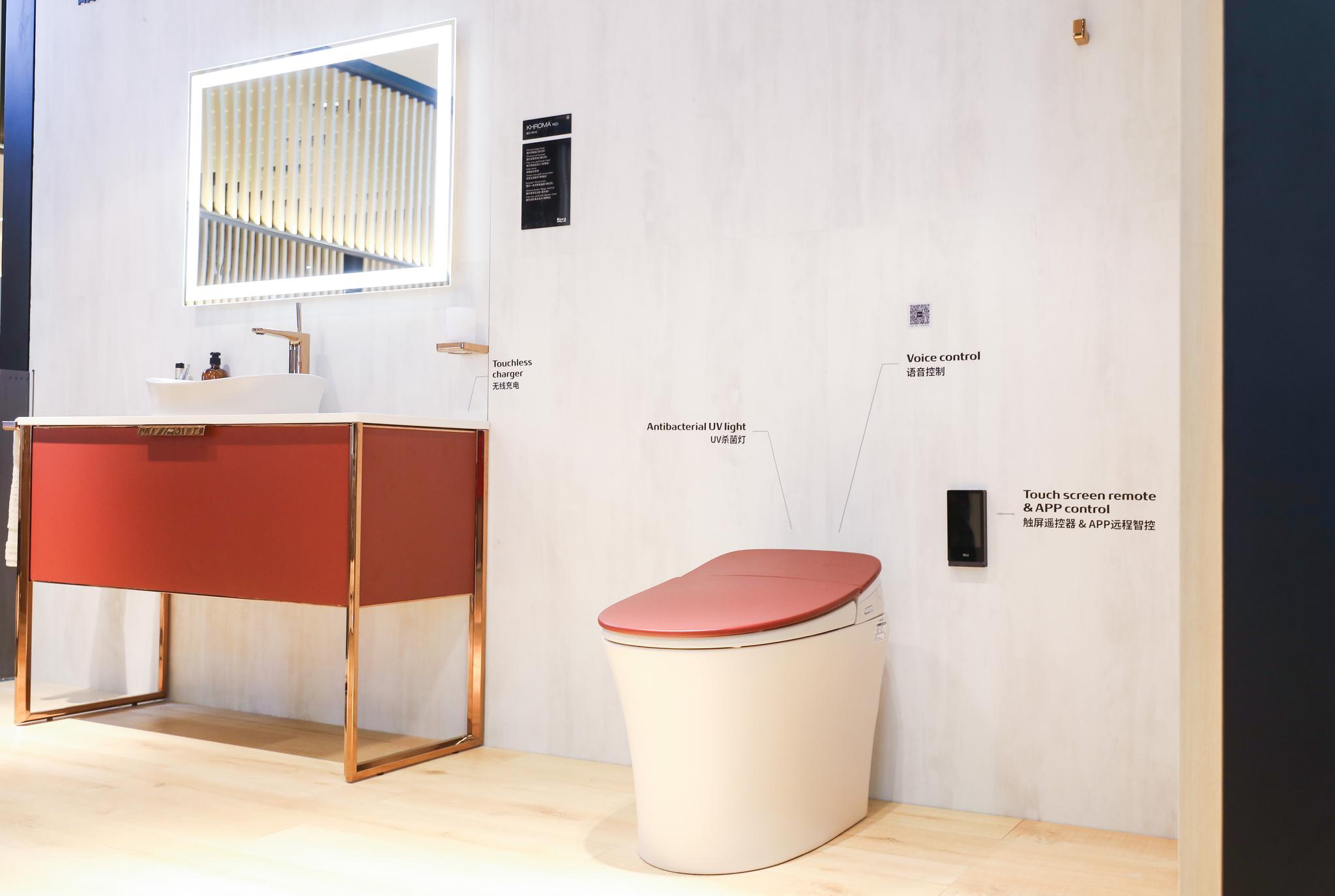 roca乐家杜拉维特卫浴新法要智能也要颜值卫浴美学