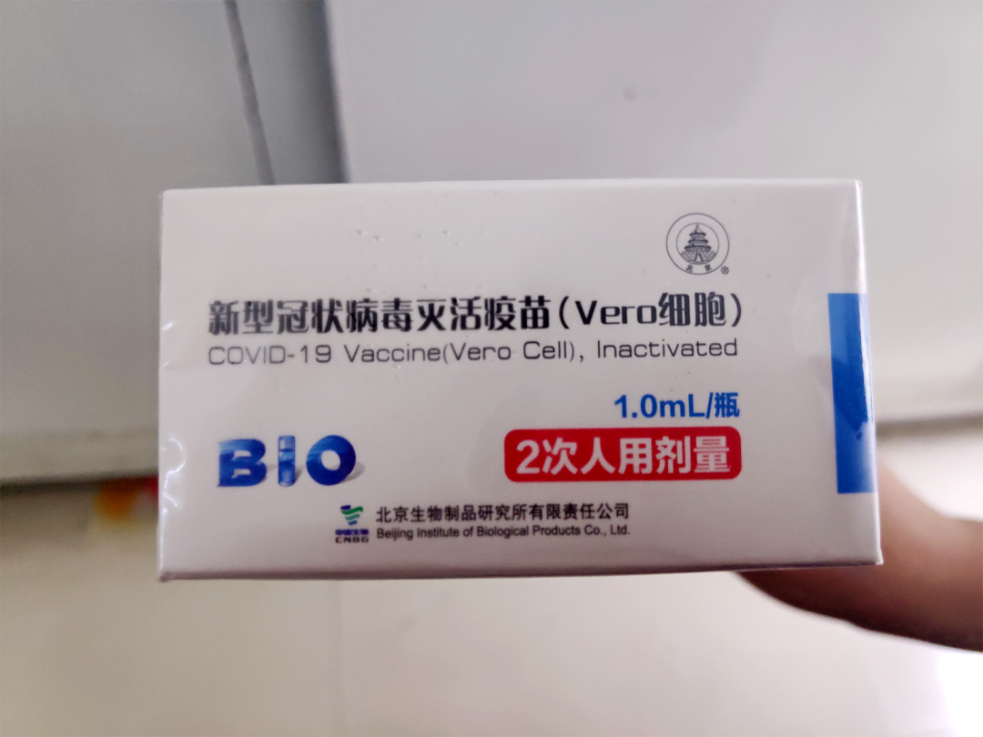 围观一剂新冠疫苗在宁德的旅程
