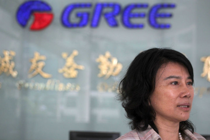 格力员工持股计划出炉与利益输送切割很有必要