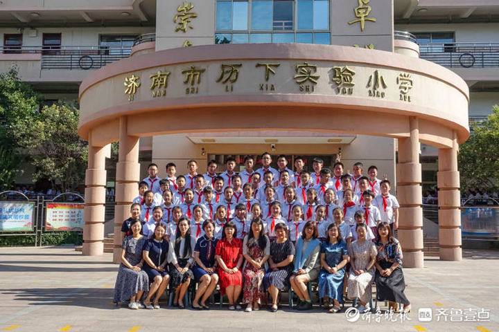 济南小学生拍毕业照,定格童年美好时光|小学|毕业|济南小学生_新浪