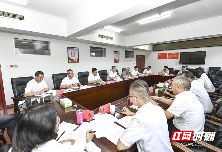 刘革安以普通党员身份参加市委办直属机关第一支部专题组织生活会休闲区蓝鸢梦想 - Www.slyday.coM