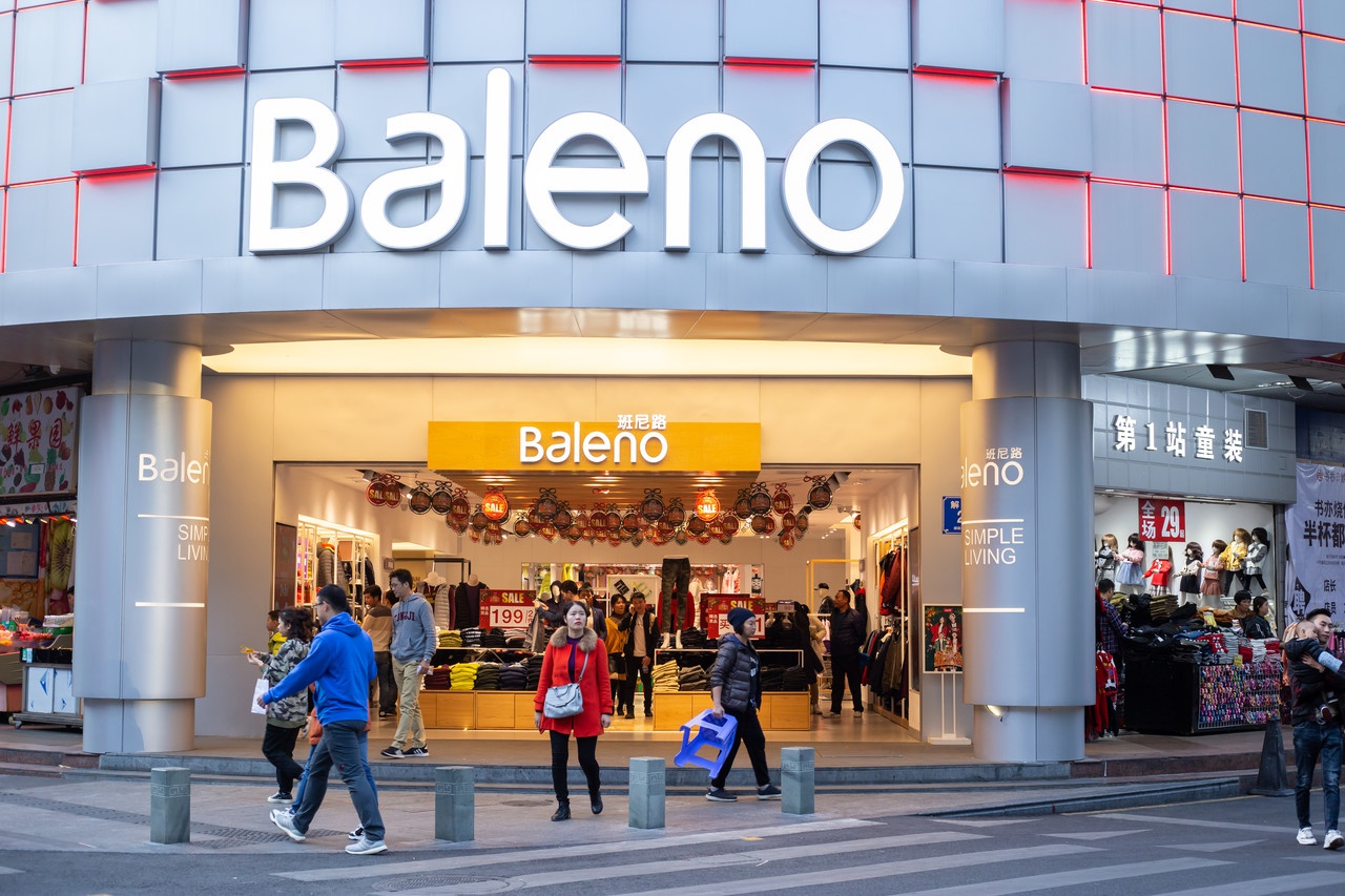 过气品牌想赢回消费者班尼路的路在何方