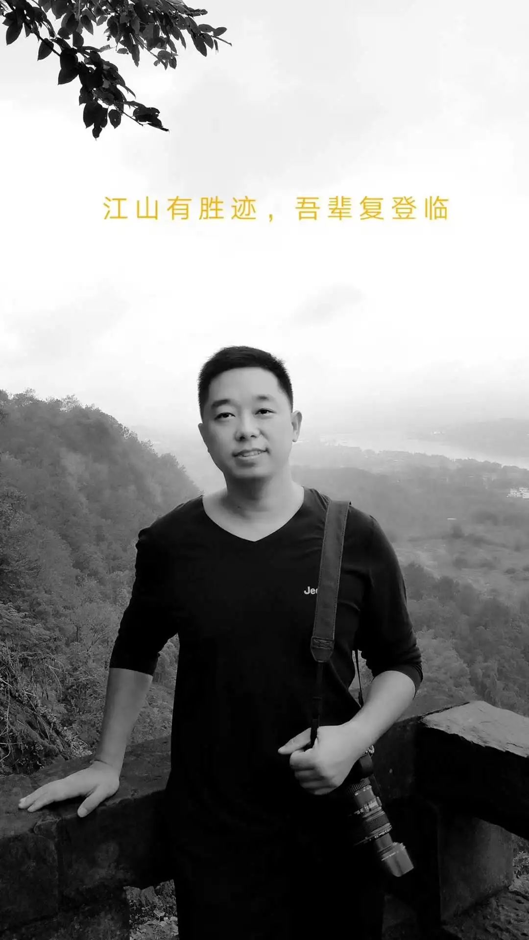 李立峰：“白云边上留下浅浅的蓝 像海滩上闪烁着一只大眼睛”诗小辑休闲区蓝鸢梦想 - Www.slyday.coM