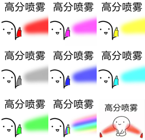 刚刚！江西高考录取分数线出炉！文科一本559分，理科一本519分！休闲区蓝鸢梦想 - Www.slyday.coM