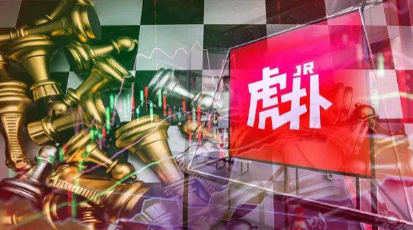 鉴于虎扑拟调整上市计划,中金公司,东方财富证券,虎扑三方同意解除