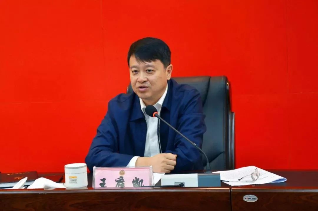 中央批准王庭凯任天津市委常委