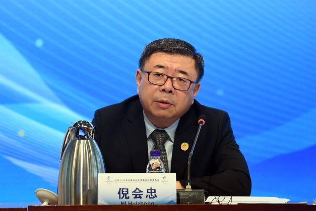 倪会忠表示,未来将通过培育市场主体,实施品牌战略,发展一批具有较高