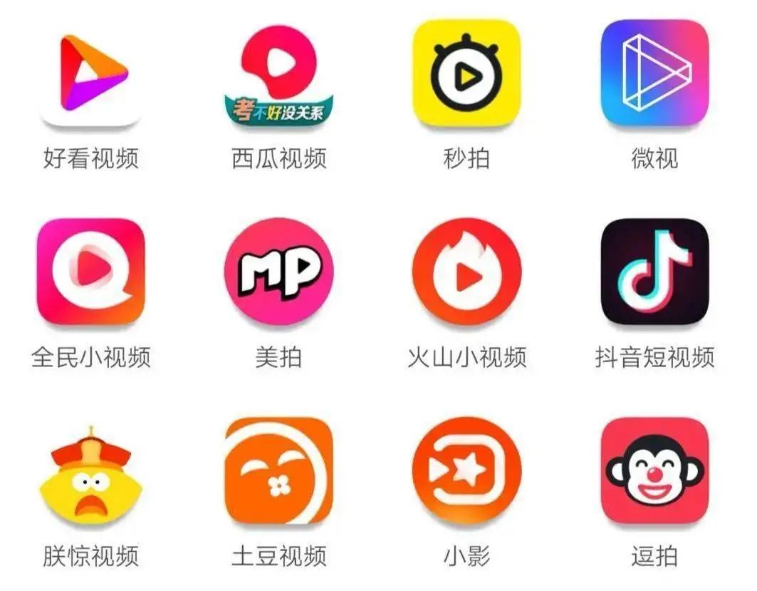 政务新媒体如何俘获年轻群体的心